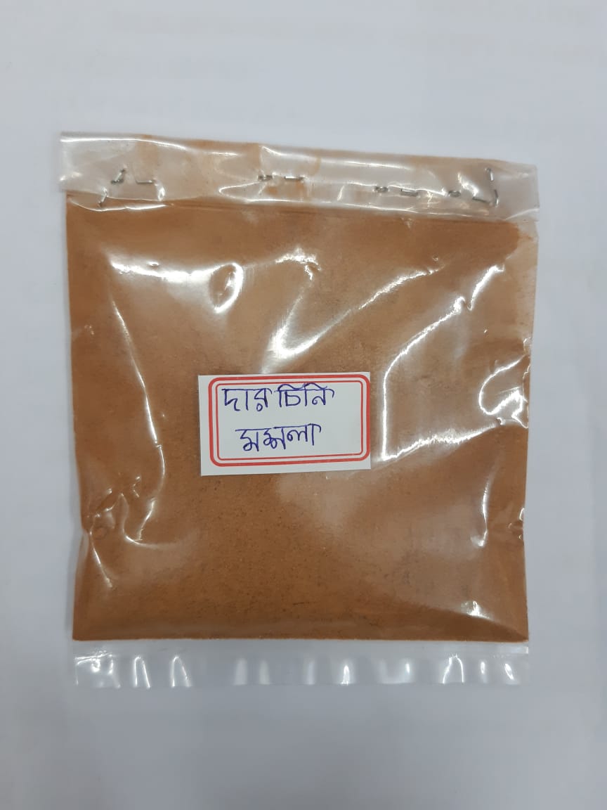 Darchini Masala