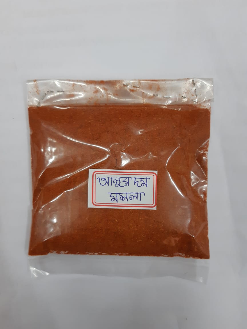 Aloo Dam Masala